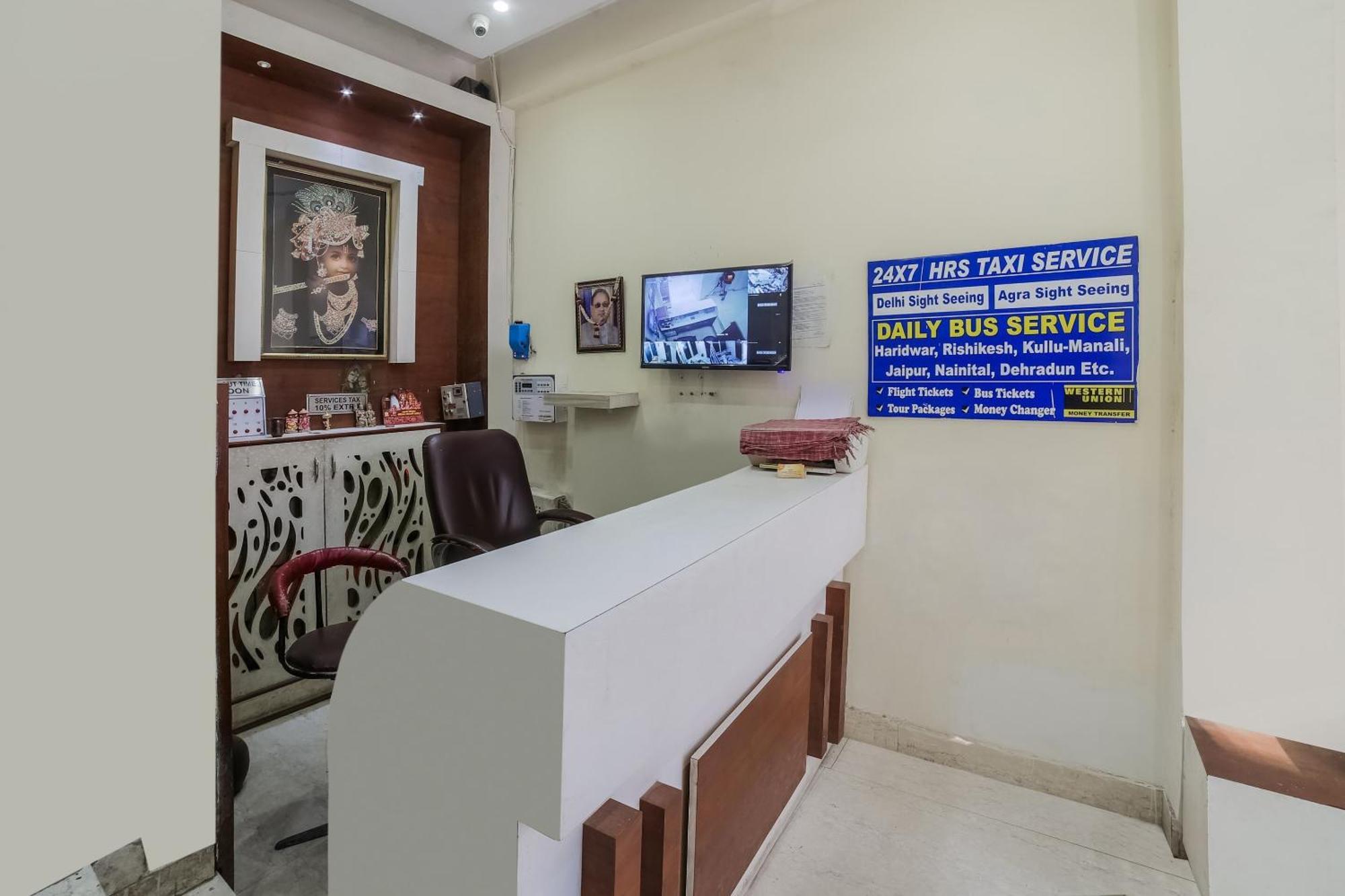 Hotel O Shyam Palace Near New Delhi Railway Station Ngoại thất bức ảnh